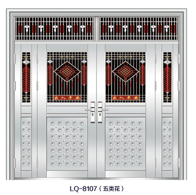 LQ-8107-五類花